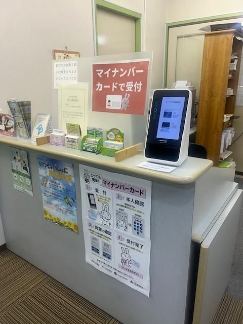 ライフケア調剤薬局　千種駅店のアルバイト・バイト求人情報-03