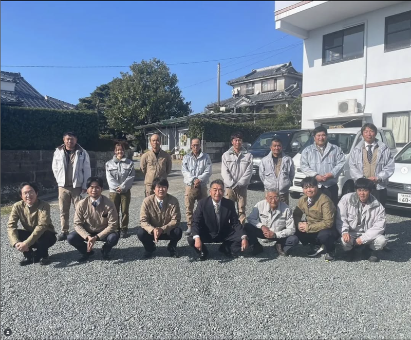 株式会社西別府弘組-0004の求人・転職情報
