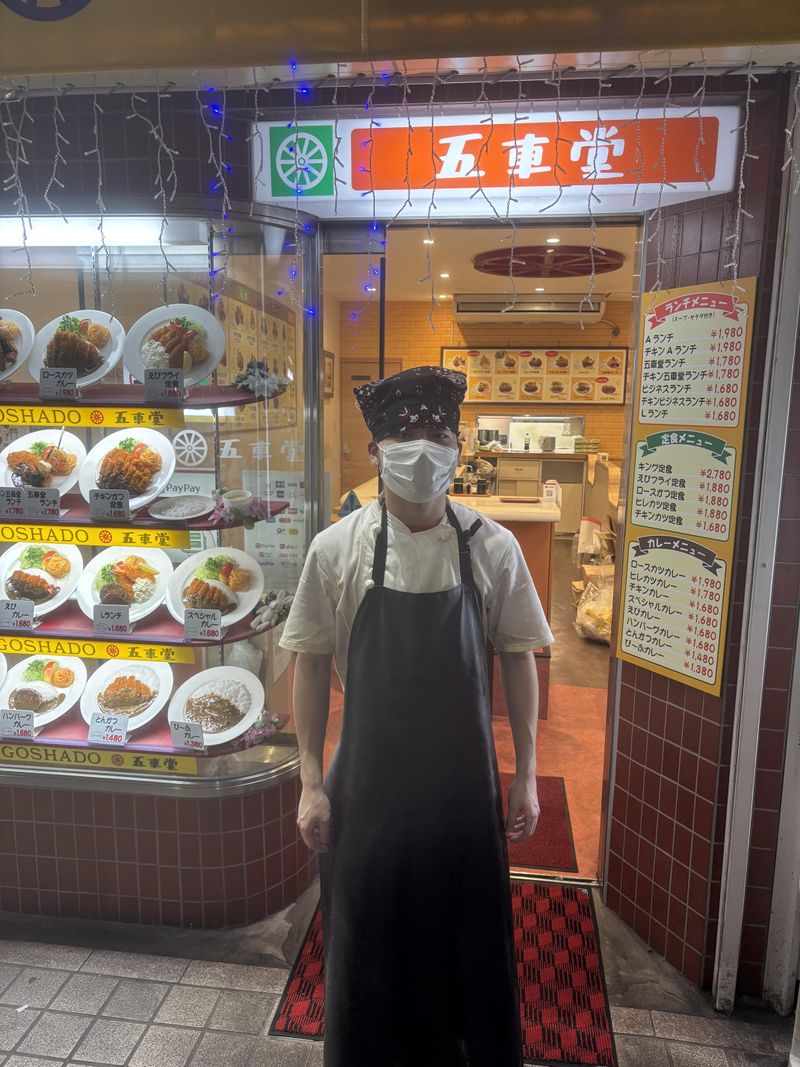 五車堂のアルバイト・バイト求人情報-05