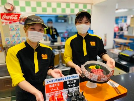ペッパーランチ　広島アルパーク店のアルバイト・バイト求人情報-05