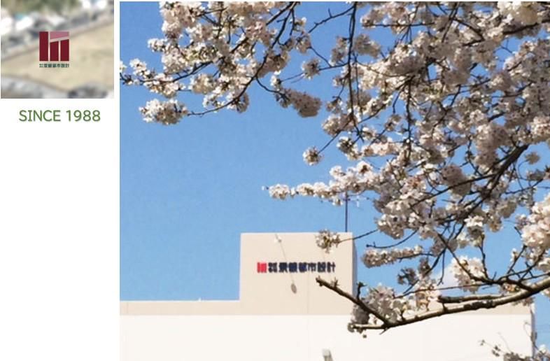 株式会社景観都市設計