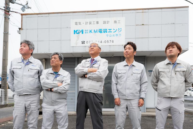 株式会社ＫＭ電装エンジの求人・転職情報
