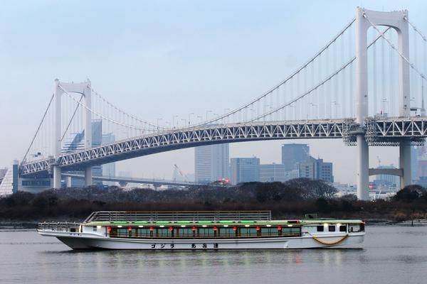 有限会社船宿あみ達のアルバイト・バイト求人情報-03