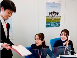 帝人物流株式会社の求人・転職情報