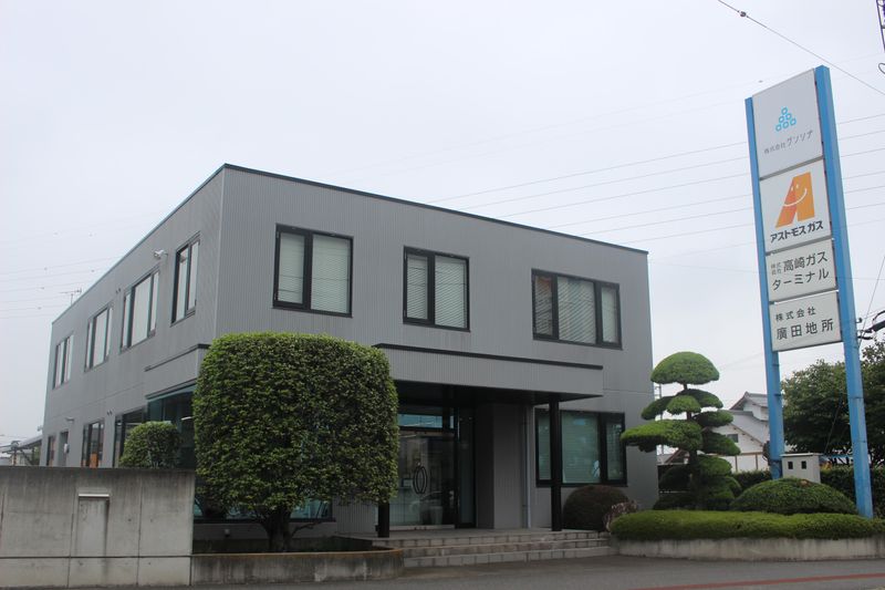 株式会社グンシナの求人・転職情報