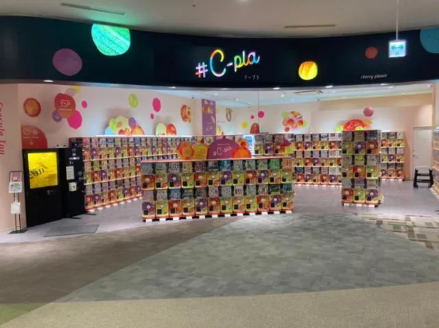 #C-pla　イオンモール天童店のアルバイト・バイト求人情報