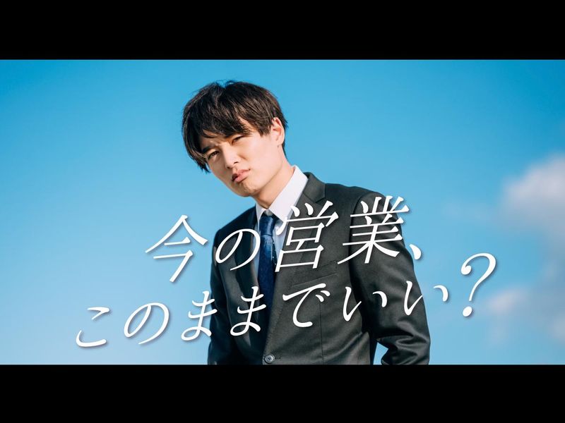 富士ソフトサービスビューロ株式会社の求人・転職情報