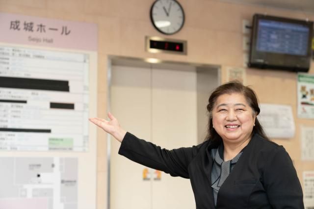 株式会社 世田谷サービス公社のアルバイト・バイト求人情報-07