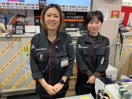 オートバックス 一宮大和店　一宮大和店の求人情報