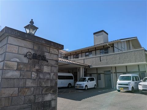 社会福祉法人旭会-0019の求人・転職情報