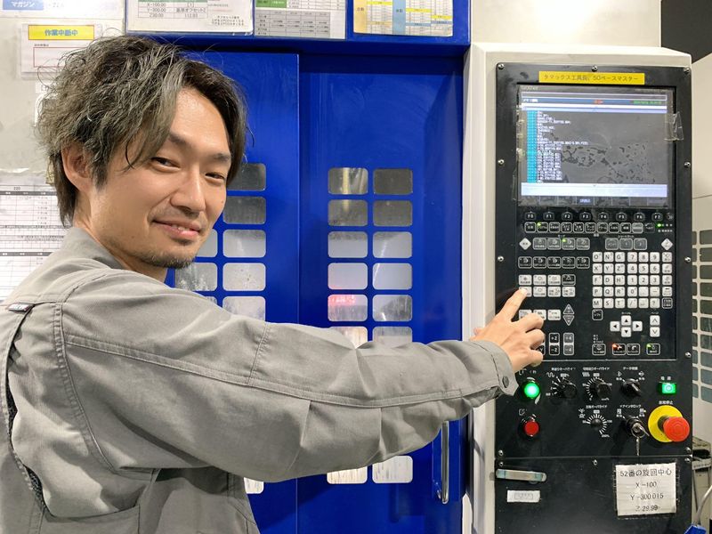 株式会社カジテックの求人・転職情報