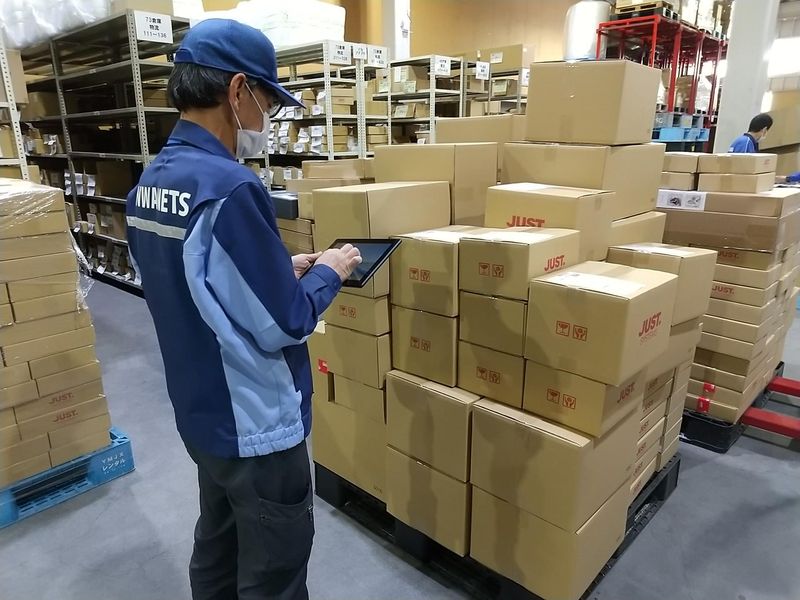 株式会社サンワネッツの求人・転職情報