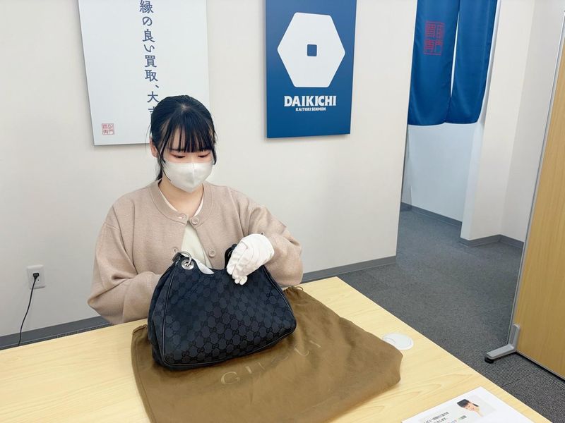 買取 大吉　MEGAドン・キホーテUNY本庄店のアルバイト・バイト求人情報-04