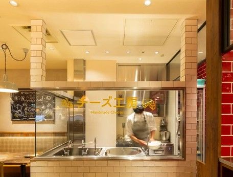 good spoon　Handmade Cheese & Pizzeria ルミネ新宿店【2394】【AP】のアルバイト・バイト求人情報-03