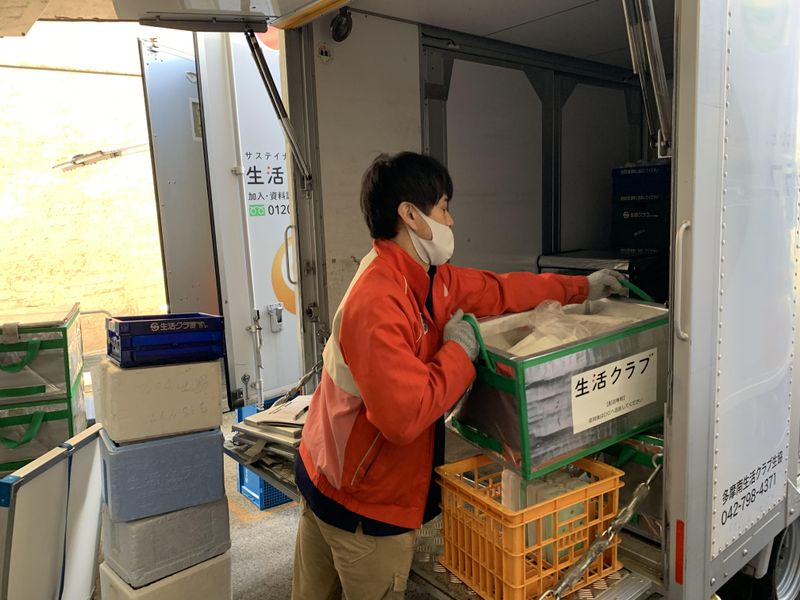 生活クラブ生活協同組合　調布センターの求人情報