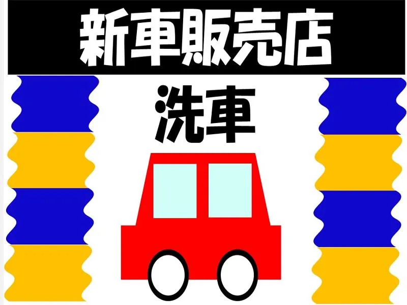 株式会社ジョブ九州のアルバイト・バイト求人情報
