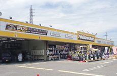 株式会社 イエローハットの求人・転職情報