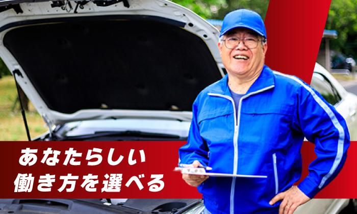 株式会社レソリューションの求人・転職情報