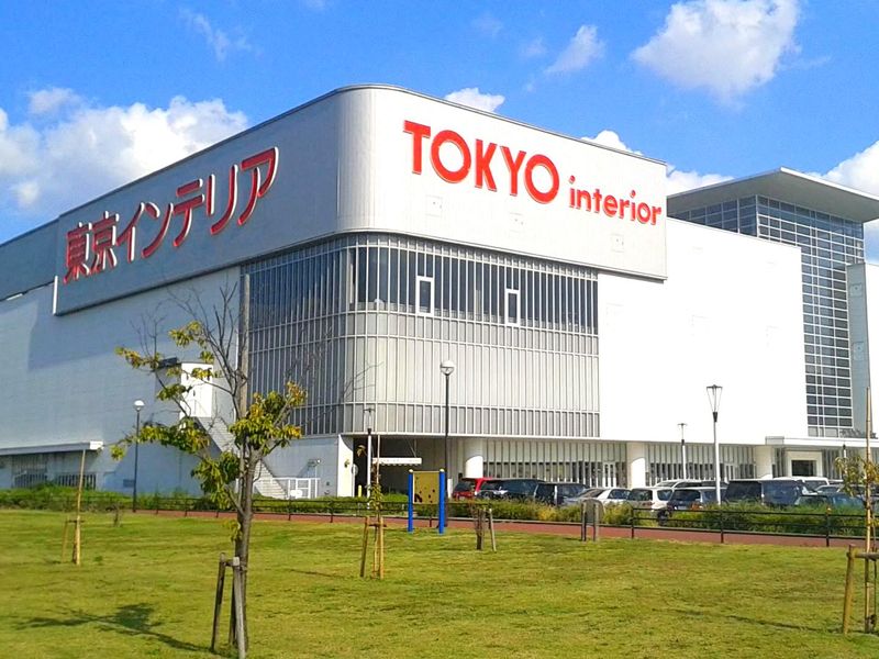 東京インテリア家具　福岡新宮店のアルバイト・バイト求人情報-03