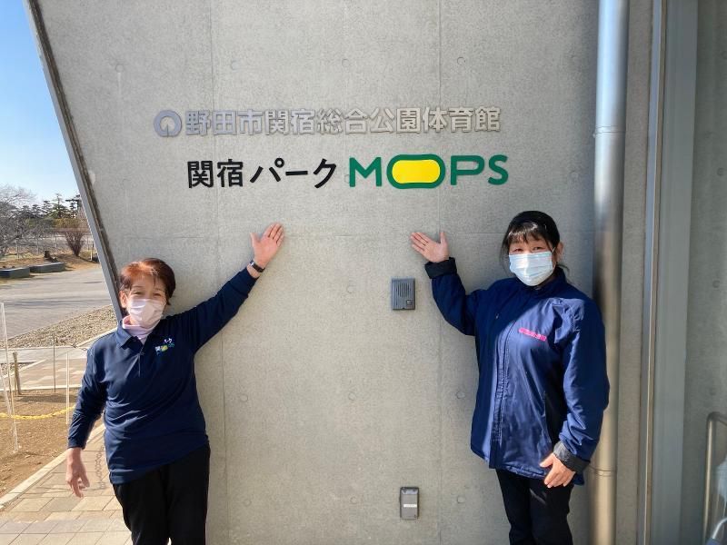 毎日興業株式会社 (野田市関宿総合公園)のアルバイト・バイト求人情報-05