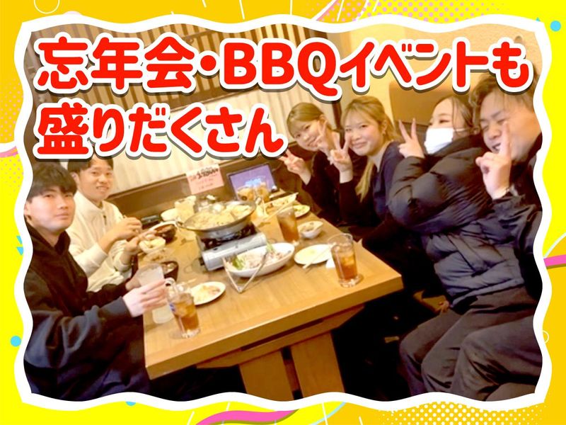 西中島海鮮個室居酒屋　瀬戸内大庵　新大阪店のアルバイト・バイト求人情報-05