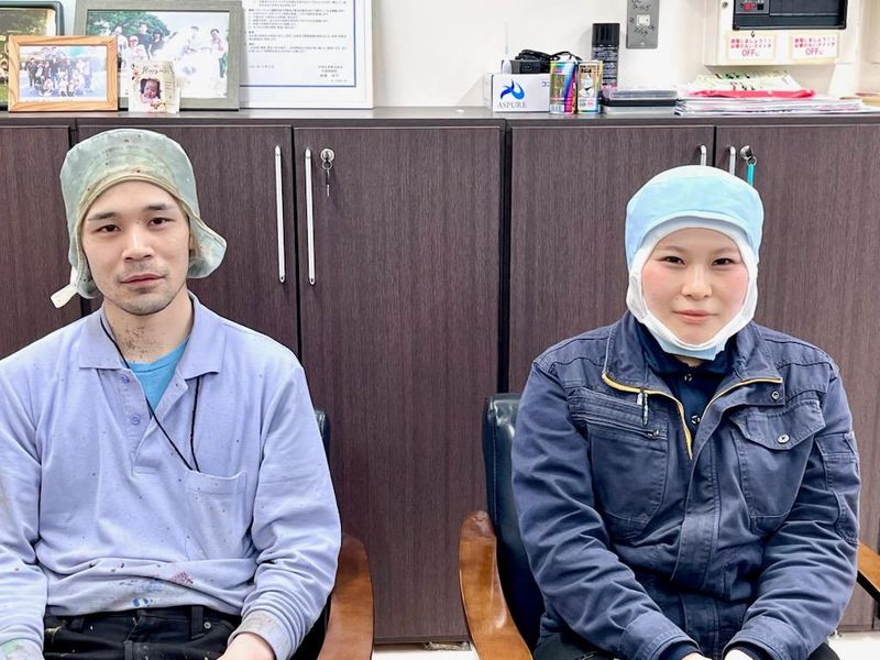 有限会社エーシーピーの求人・転職情報