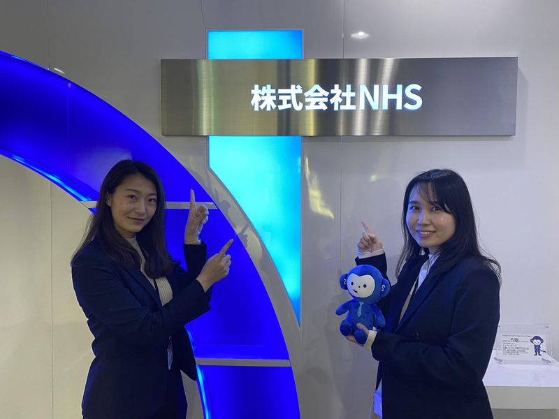 株式会社ＮＨＳの求人・転職情報
