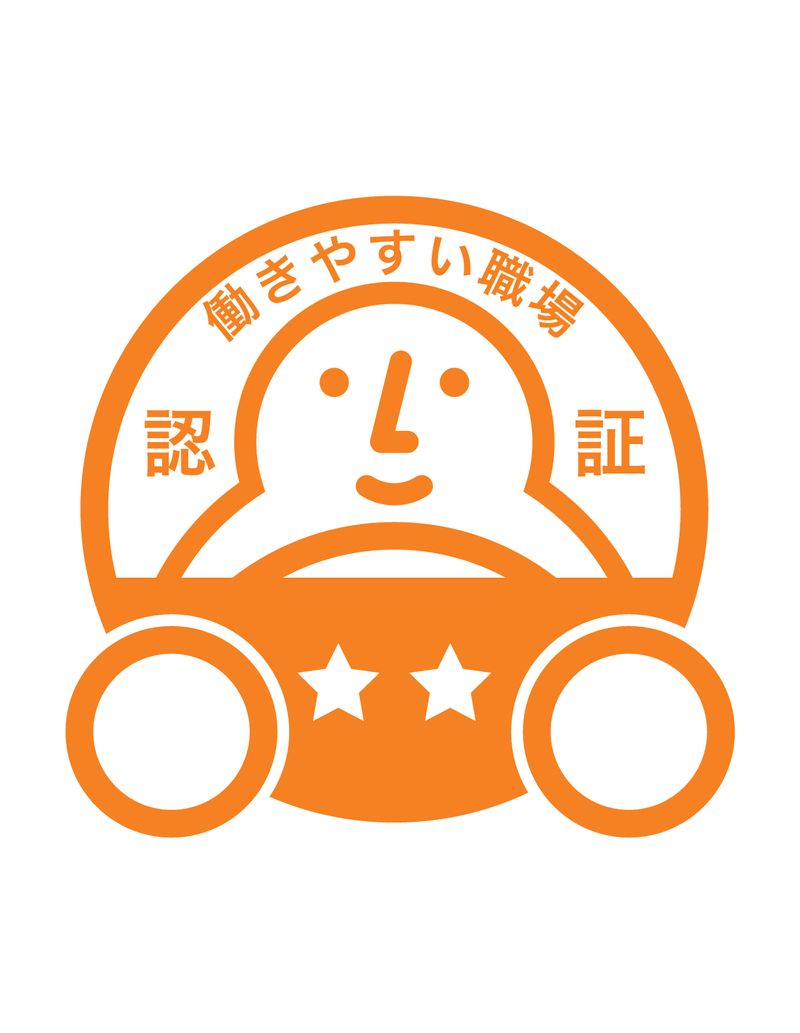 株式会社タムラ本社営業所のアルバイト・バイト求人情報-05