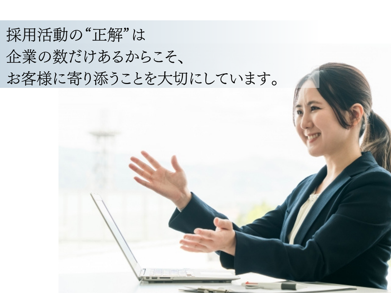 テクノブレーン株式会社<五反田オフィス>のアルバイト・バイト求人情報-03