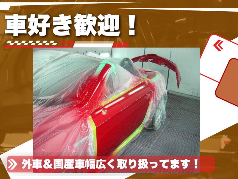 峯田自動車工業株式会社のアルバイト・バイト求人情報-04
