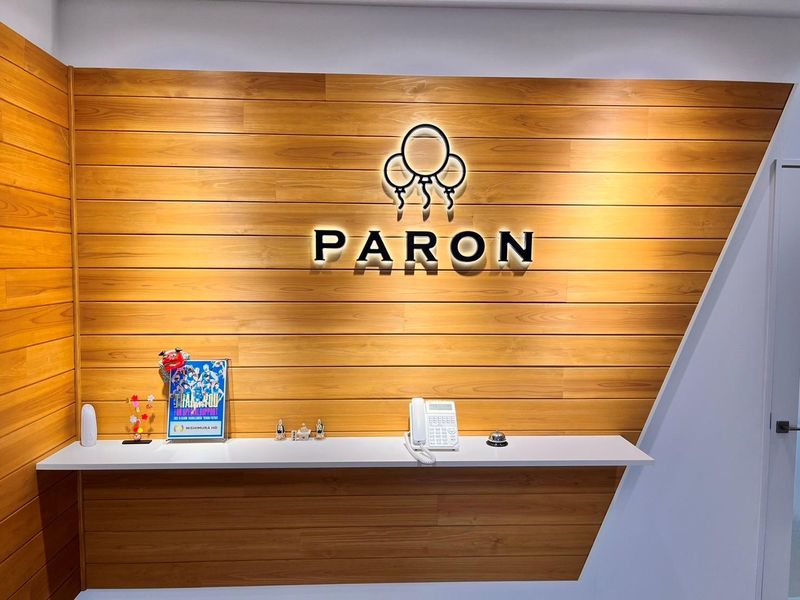 株式会社パロンの求人・転職情報