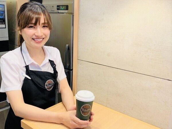 株式会社JALUXエアポート