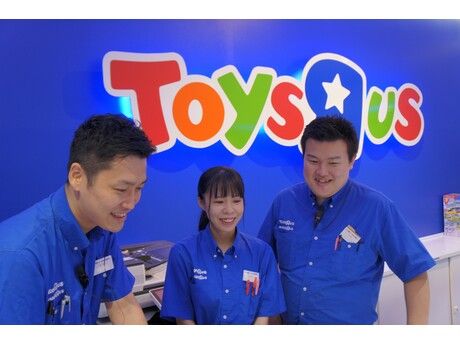 トイザらス・ベビーザらス苫小牧店のアルバイト・バイト求人情報-02