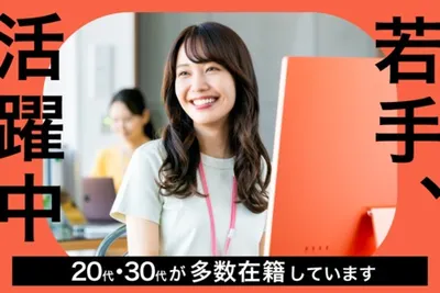 神奈川県 横須賀市 衣笠駅のカードゲームの求人 | Indeed (インディード)