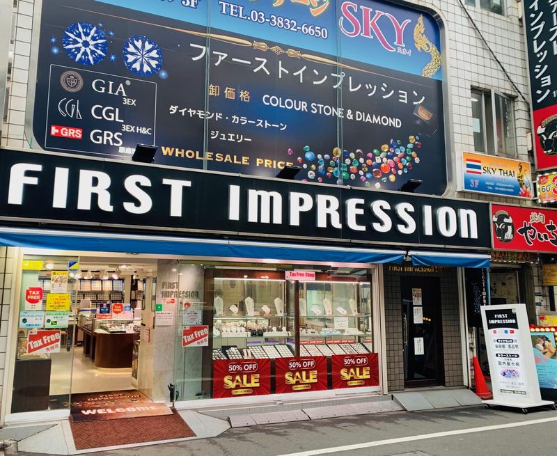 有限会社玉煌のアルバイト・バイト求人情報-03