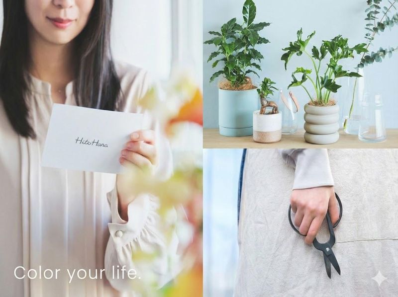 株式会社Beer and Tech　浦安ベースのアルバイト・バイト求人情報-04