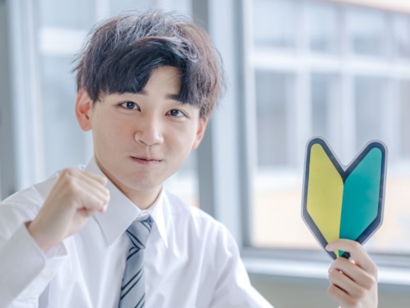 有限会社 明光オーエーシーの求人・転職情報