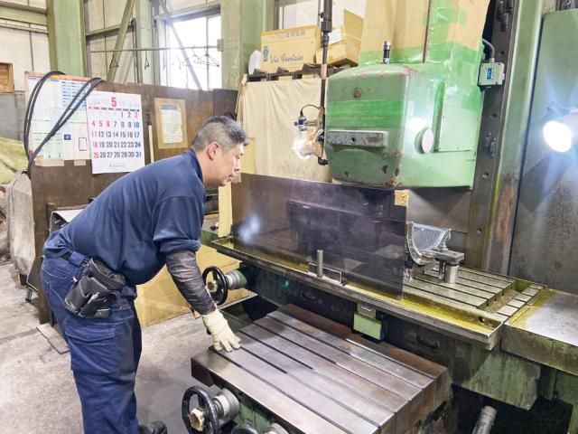 株式会社三力製作所の求人・転職情報