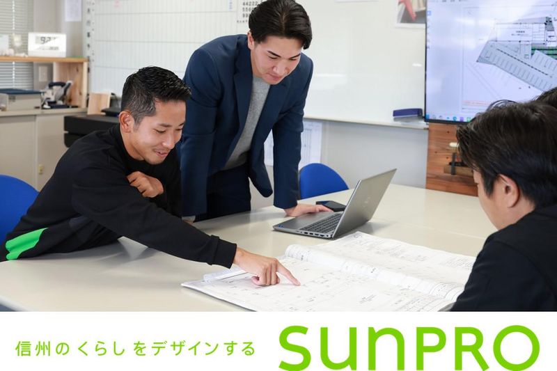 サンプロ塩尻本社のアルバイト・バイト求人情報-05