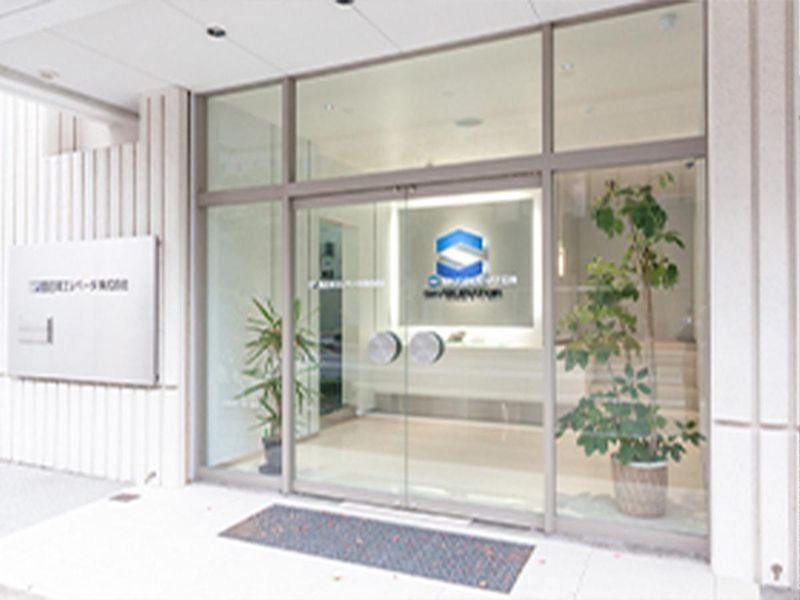 西日本エレベータ株式会社【北九州支社】のアルバイト・バイト求人情報-02