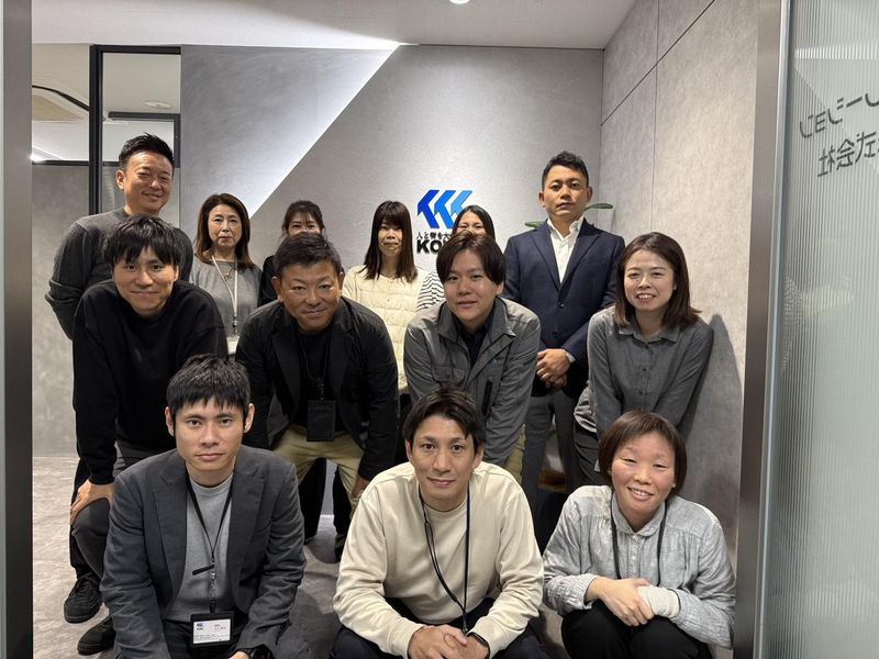 株式会社興和コーポレーションのアルバイト・バイト求人情報-03