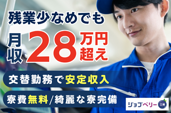 シーデーピージャパン株式会社