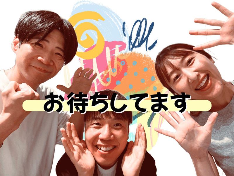 ジャズドリーム長島のアルバイト・バイト求人情報-04