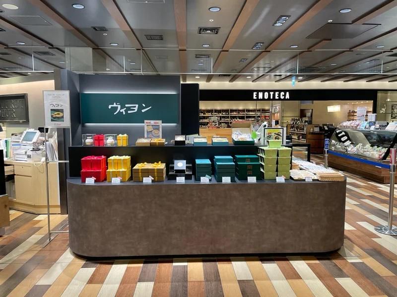 ヴィヨン　青葉台東急フードショー店(株式会社PAPABUBBLE JAPAN)のアルバイト・バイト求人情報-05