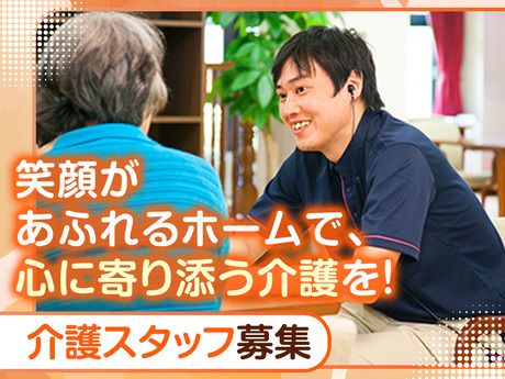 株式会社クラーチの求人・転職情報