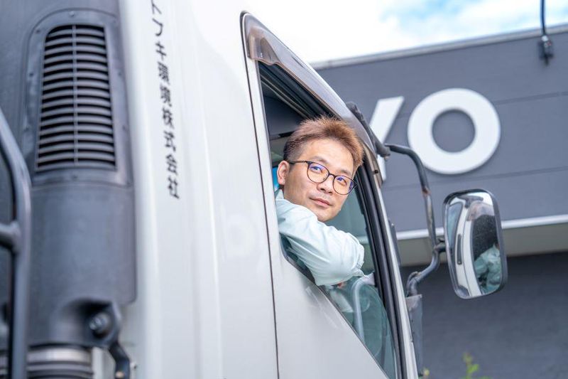 コトブキ環境株式会社の求人・転職情報