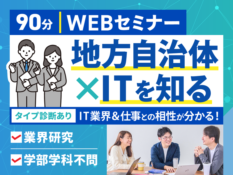 株式会社ジーシーシー