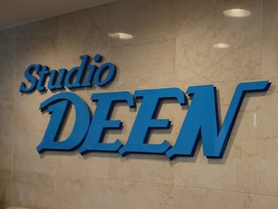 株式会社スタジオディーンの求人・転職情報