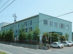 株式会社千代田設備の求人・転職情報