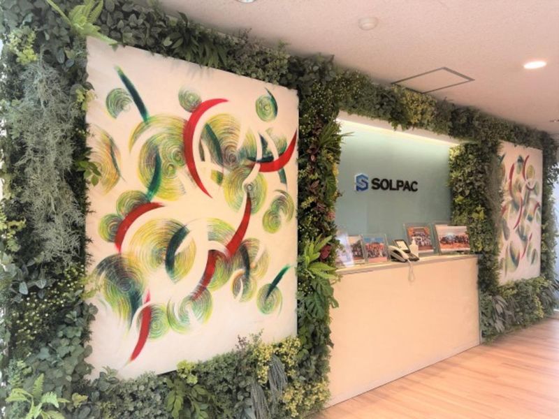 株式会社ソルパック